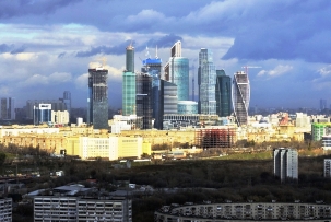 Развитие «Большого Сити» - в числе наших главных приоритетов. М.Хуснуллин